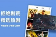 在线视频 国产精品,探索中国影视创作的辉煌成就