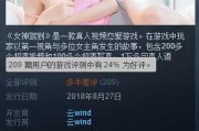成人网国产,繁荣与挑战并存